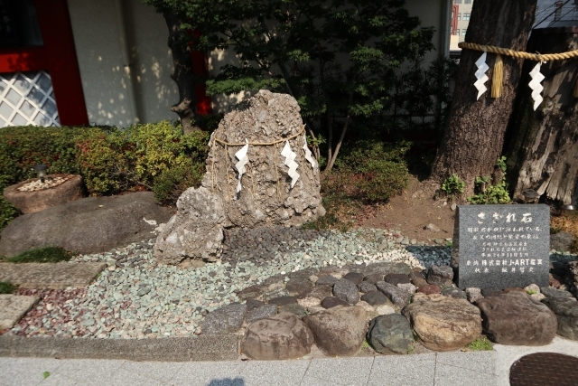 さざれ石とは？石の概要や置かれている神社を紹介！自宅には置ける？