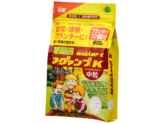 マグァンプk（マグアンプK）ってどんな肥料？効果や使い方を解説！のイメージ