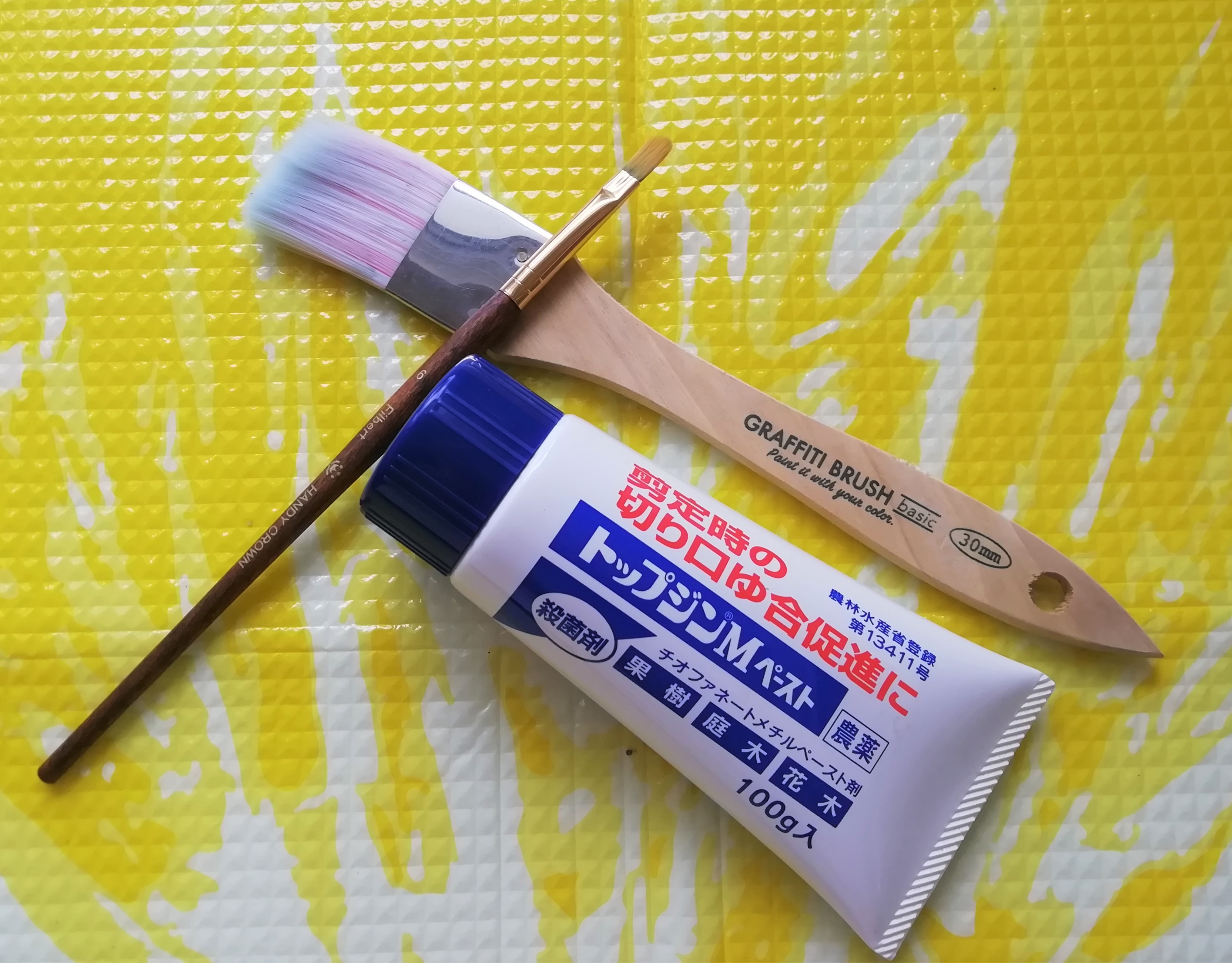 トップジンMペーストの効果と使い方!剪定の際の適切な塗り方も解説!のイメージ