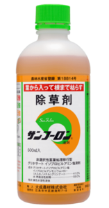 サンフーロンの上手な使い方！対象雑草別に効果的な希釈倍率を解説！