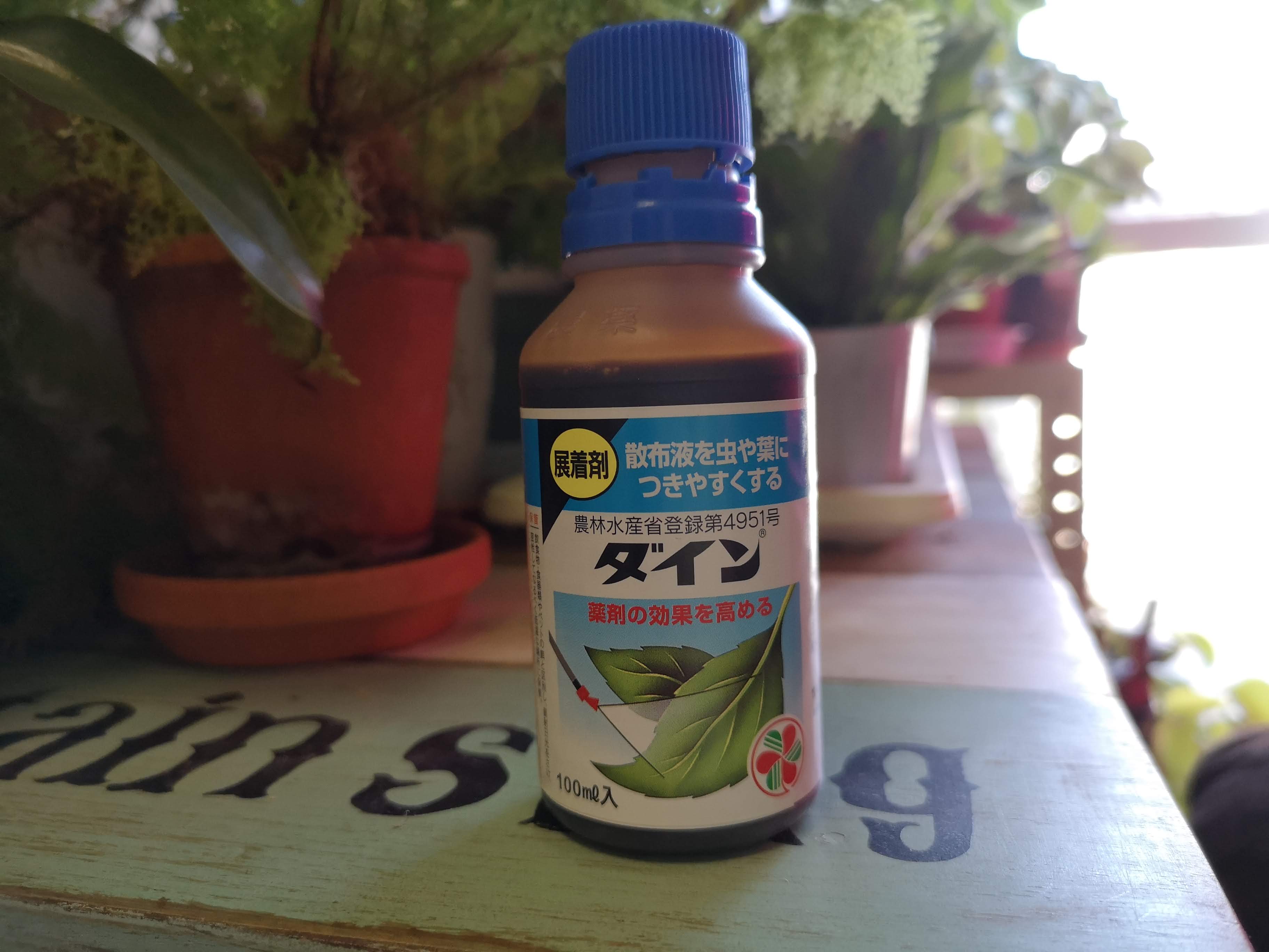 展着剤とは?種類ごとの使い分けや効果的な使用方法を詳しく解説!のイメージ