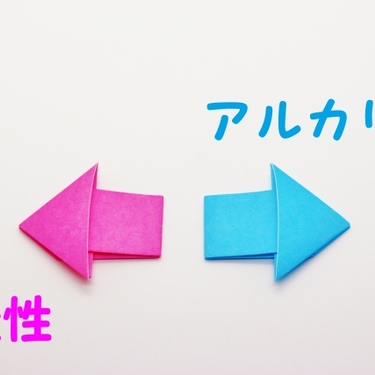 弱酸性ってどんな状態？意味や定義を紹介！酸性やアルカリ性との違いは？