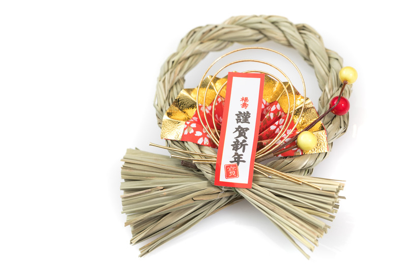 正月に食べたい野菜13選！正月前に買っておきべき理由も解説