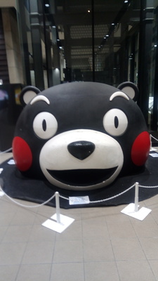 なかじまや